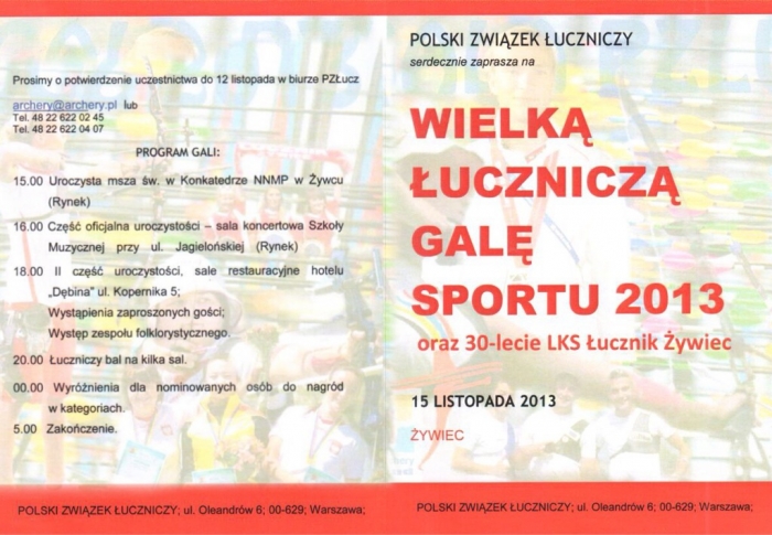 Wielka Łucznicza Gala Sportu 2013 
