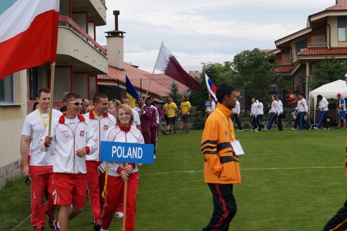 Puchar Europy w Sofii
